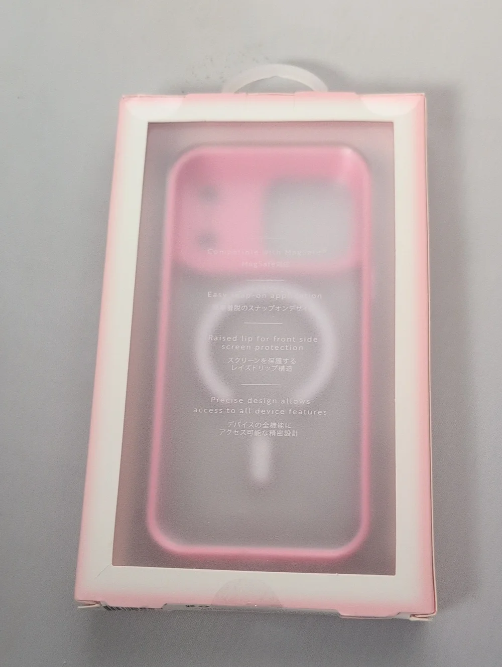 MVMT Pink & Clear Magnetic Defender iPhone 17 Pro Max Phone Case